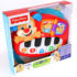Jucarie Pianul Catelusului ,rom-eng, Fisher Price