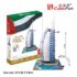 3D PUZZLE Burj Al Arab