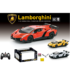 Lamborghini 1:18 cu telecomandă și baterie de 4.8V