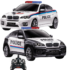 BMW X6 1:24 mașină de poliție cu telecomandă