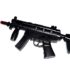 Arma Super Submachine Gun