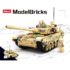 CONSTRUCTOR Model Bricks — 99A Battle Tank 2in1