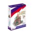 3D puzzle „Catedrala Sf. Vasile”, 92 elemente