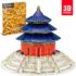 3D PUZZLE TEMPLE OF HEAVEN