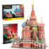 3D puzzle „Catedrala Sf. Vasile”, 224 elemente