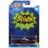 Hot Wheels Masina „Batman” (as.)