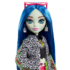 Set de joc Monster High „Ghoulia Yelps și Sir Hoots A Lot”, cu accesorii