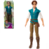 Păpușa Disney Flynn Rider