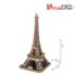 3D Puzzle  „Turnul Eiffel” cu iluminare LED, 82 elemente