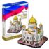 3D PUZZLE Cathedral of Christ the Saviour