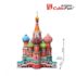 3D PUZZLE St. Basil’s Cathedral