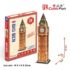 3D puzzle “Big Ben”, 13 elemente