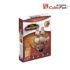 3D puzzle Corabia lui Columb „Santa Maria”, 113 elemente