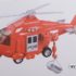 1:20 Elicopter de salvare cu fricțiune (lumini /sunete)