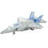 1:20 Avion cu inertie „Jet Fighter” (lumina/sunet)