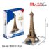 3D puzzle Turnul Eiffel, 35 elemente