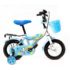 Bicicleta 12" (albastru) FN16106