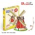 3D PUZZLE Holland Windmill
