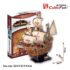 3D puzzle Corabia lui Columb „Santa Maria”, 113 elemente