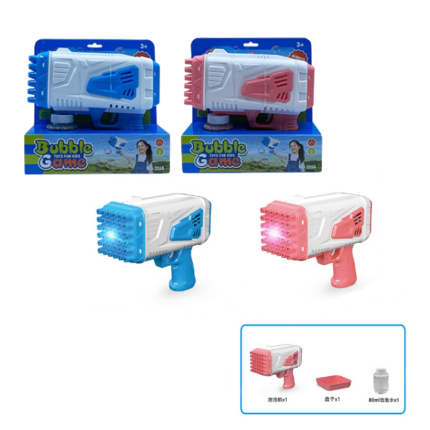 Pistol pentru baloane de săpun, 80 ml (Albastru/Roz)