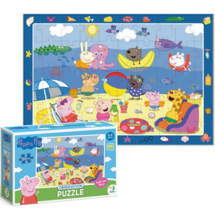 Puzzle "Vacanța de vară", seria Peppa Pig, 50  elem.