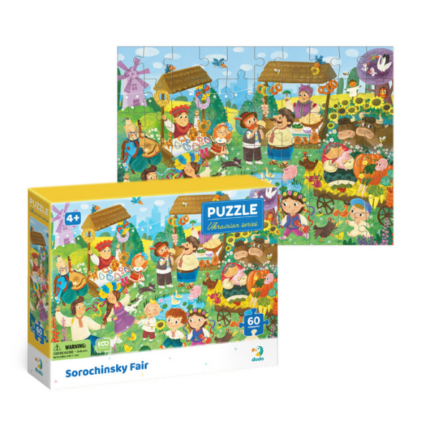 Puzzle de dezvoltare "Târgul", 60 elem.
