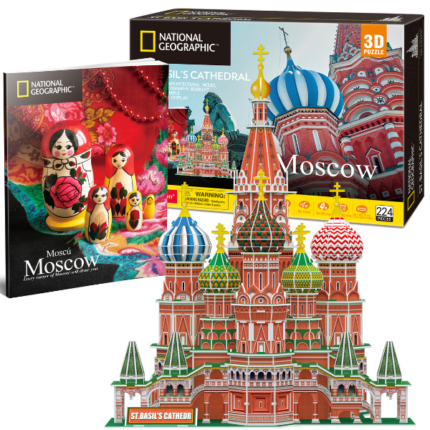 3D puzzle „Catedrala Sf. Vasile”, 224 elemente